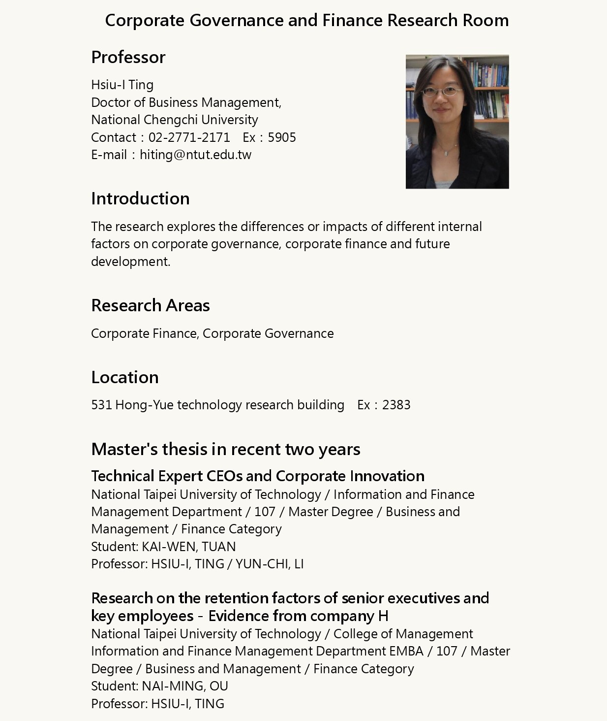 Corporate Governance And Finance Research Room Professor Lab531