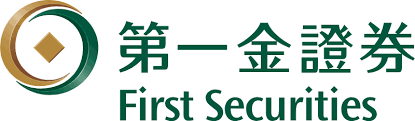 第一金證券股份有限公司