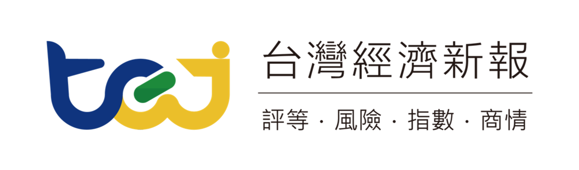台灣經濟新報文化事業股份有限公司