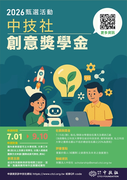 圖片說明