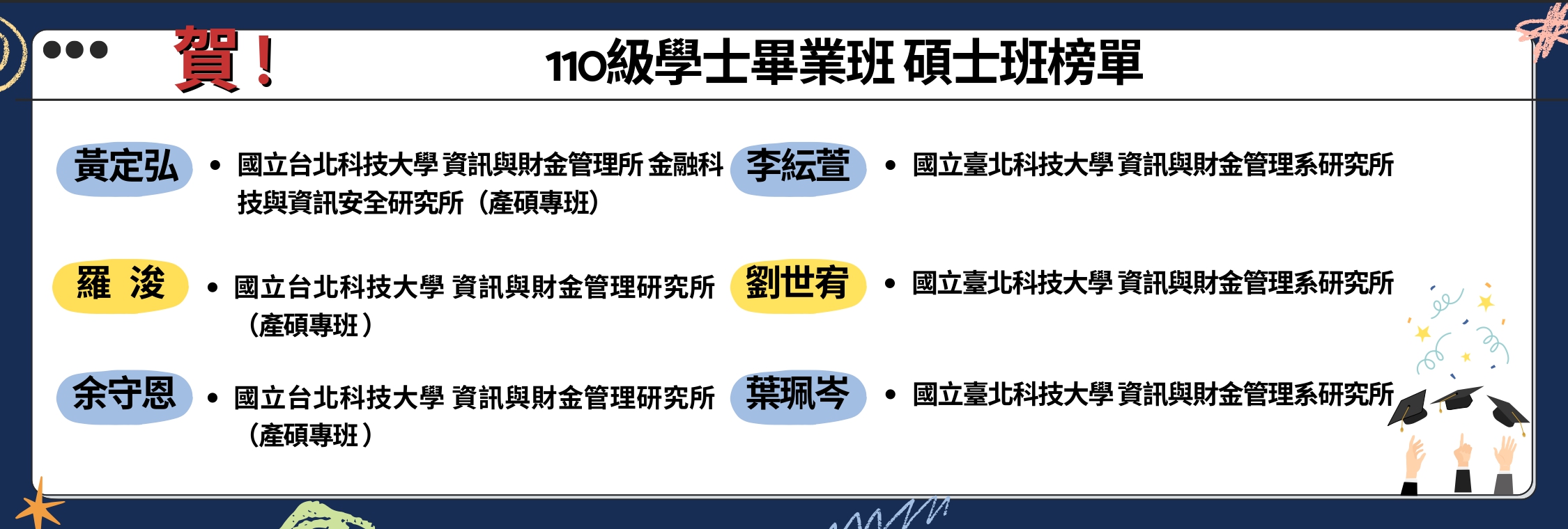 banner20(另開新視窗)