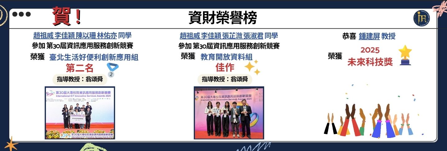 banner22(另開新視窗)